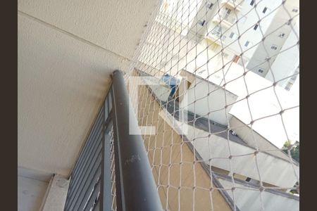 Apartamento à venda com 52m², 2 quartos e 1 vagaVaranda