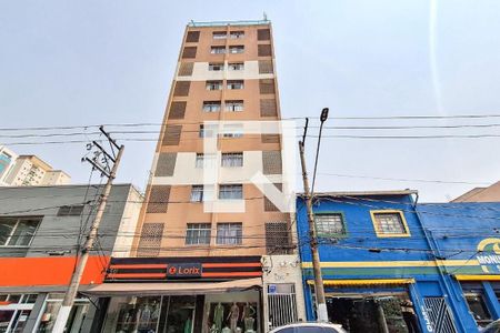 Apartamento à venda com 58m², 2 quartos e sem vaga Apartamento à venda com 58m², 2 quartos e sem vagaFachada