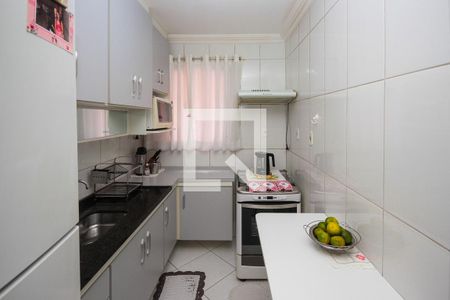 Apartamento à venda com 49m², 2 quartos e 2 vagas Apartamento à venda com 49m², 2 quartos e 2 vagasCozinha