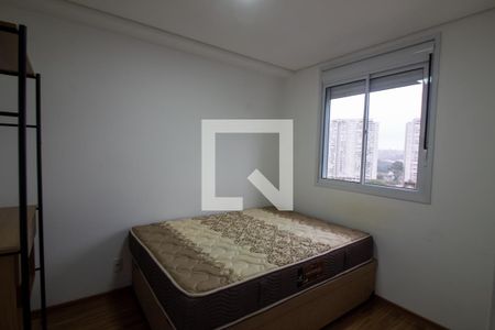 Quarto de apartamento à venda com 1 quarto, 24m² em Santo Amaro, São Paulo