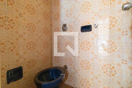 Apartamento à venda com 82m², 2 quartos e 1 vagaBanheiro de serviço