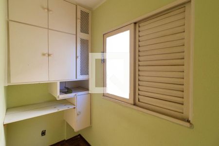 Apartamento à venda com 82m², 2 quartos e 1 vagaQuarto 01