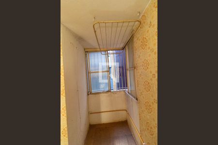 Apartamento à venda com 82m², 2 quartos e 1 vagaÁrea de Serviço