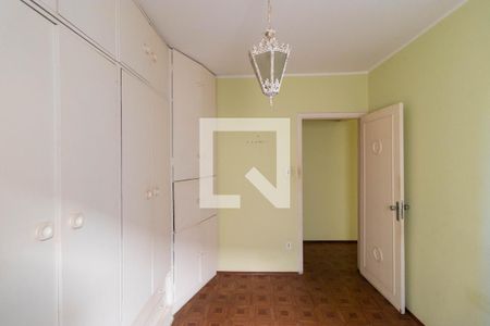 Apartamento à venda com 82m², 2 quartos e 1 vagaQuarto 02