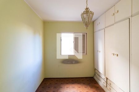 Apartamento à venda com 82m², 2 quartos e 1 vagaQuarto 02