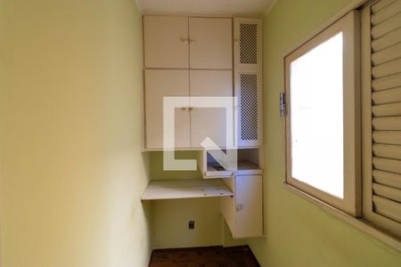 Apartamento à venda com 82m², 2 quartos e 1 vagaQuarto 01