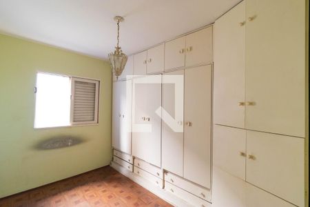 Apartamento à venda com 82m², 2 quartos e 1 vagaQuarto 02