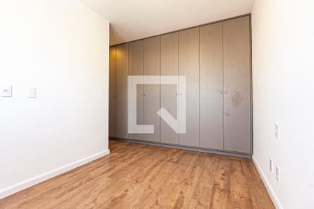 Apartamento para alugar com 83m², 3 quartos e 2 vagas Apartamento para alugar com 83m², 3 quartos e 2 vagasSuíte