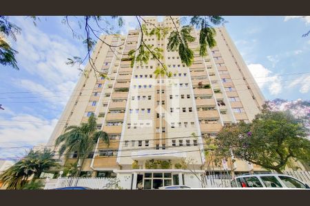 Apartamento à venda com 314m², 5 quartos e 3 vagasFachada