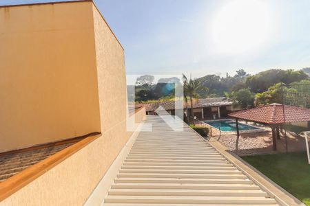 Vista de casa de condomínio à venda com 5 quartos, 579m² em Jardim Tereza Cristina, Jundiaí