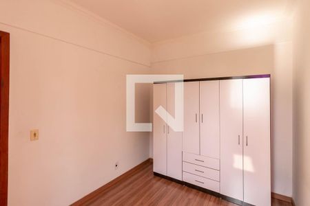 Quarto de apartamento para alugar com 1 quarto, 26m² em Santo Agostinho, Belo Horizonte