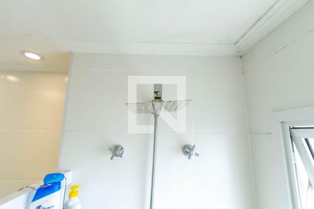 Apartamento à venda com 94m², 3 quartos e 2 vagasBanheiro da Suíte