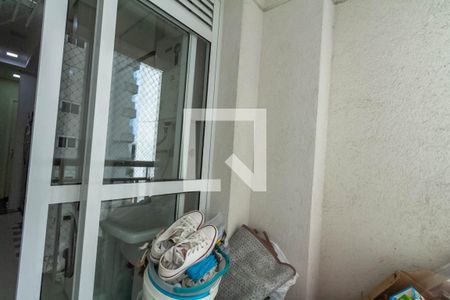 Apartamento à venda com 94m², 3 quartos e 2 vagasÁrea de Serviço