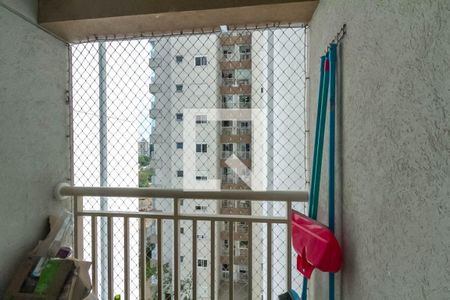 Apartamento à venda com 94m², 3 quartos e 2 vagasVista da Área de Serviço