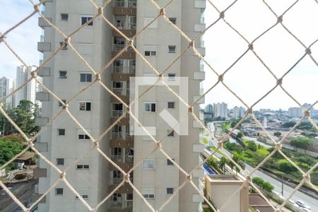 Apartamento à venda com 94m², 3 quartos e 2 vagasVista do Quarto 2