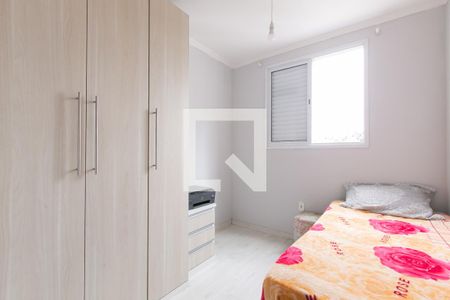 Quarto 2  de apartamento à venda com 2 quartos, 46m² em Vila Carmosina, São Paulo