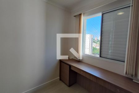 Apartamento para alugar com 94m², 3 quartos e 2 vagasQuarto 3 - Escritório