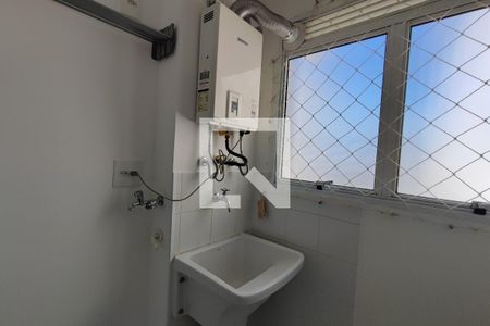Apartamento para alugar com 94m², 3 quartos e 2 vagasÁrea de Serviço