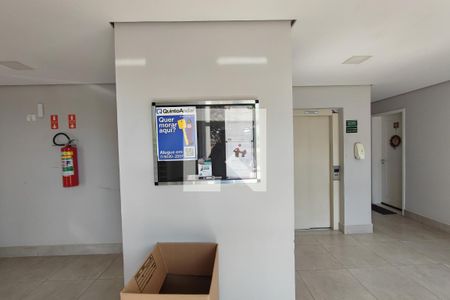 Apartamento para alugar com 94m², 3 quartos e 2 vagasPLACA INSTALADA NO HALL DE ENTRADA