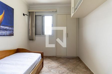 Apartamento à venda com 74m², 3 quartos e 2 vagas Apartamento à venda com 74m², 3 quartos e 2 vagasQuarto 3