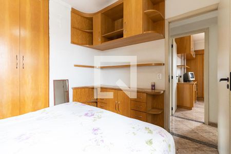 Apartamento à venda com 74m², 3 quartos e 2 vagas Apartamento à venda com 74m², 3 quartos e 2 vagasSuíte