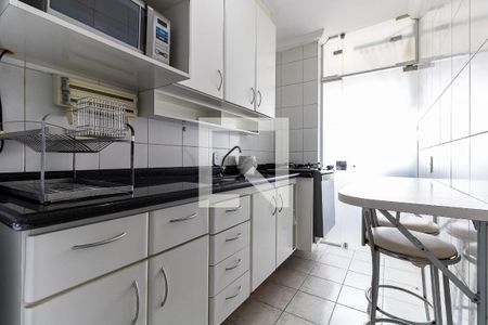 Apartamento à venda com 74m², 3 quartos e 2 vagas Apartamento à venda com 74m², 3 quartos e 2 vagasCozinha