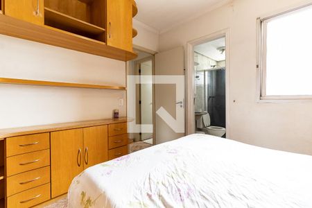 Apartamento à venda com 74m², 3 quartos e 2 vagas Apartamento à venda com 74m², 3 quartos e 2 vagasSuíte