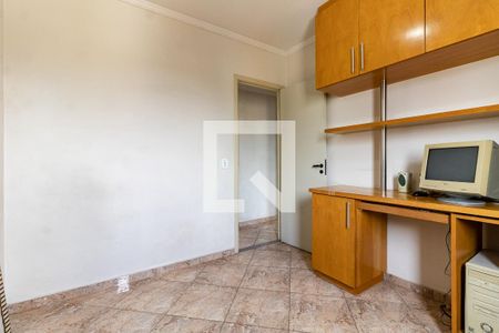 Apartamento à venda com 74m², 3 quartos e 2 vagas Apartamento à venda com 74m², 3 quartos e 2 vagasQuarto 2