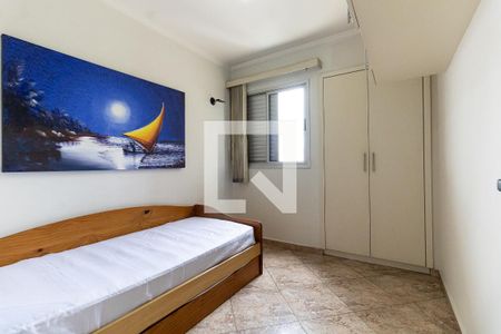 Apartamento à venda com 74m², 3 quartos e 2 vagas Apartamento à venda com 74m², 3 quartos e 2 vagasQuarto 3