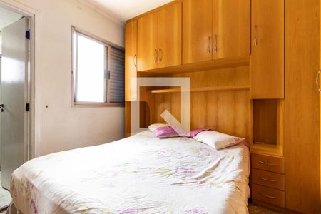 Apartamento à venda com 74m², 3 quartos e 2 vagas Apartamento à venda com 74m², 3 quartos e 2 vagasSuíte
