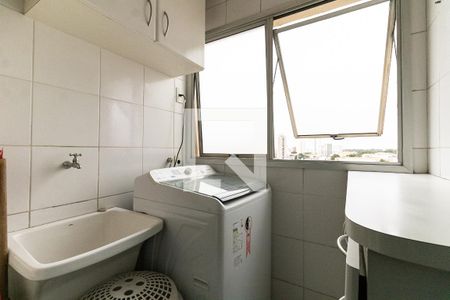 Apartamento à venda com 74m², 3 quartos e 2 vagas Apartamento à venda com 74m², 3 quartos e 2 vagasLavanderia