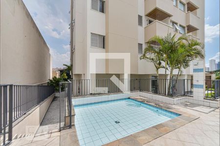 Apartamento à venda com 74m², 3 quartos e 2 vagas Apartamento à venda com 74m², 3 quartos e 2 vagasPiscina