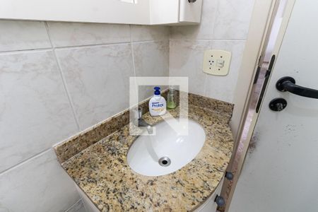 Apartamento à venda com 74m², 3 quartos e 2 vagas Apartamento à venda com 74m², 3 quartos e 2 vagasBanheiro Social