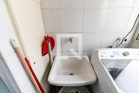 Apartamento à venda com 74m², 3 quartos e 2 vagas Apartamento à venda com 74m², 3 quartos e 2 vagasLavanderia