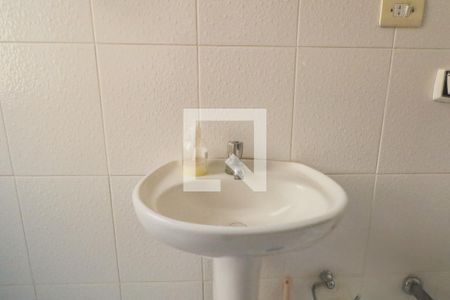 Apartamento à venda com 50m², 1 quarto e sem vagaBanheiro