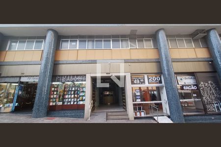 Apartamento à venda com 50m², 1 quarto e sem vagaFachada