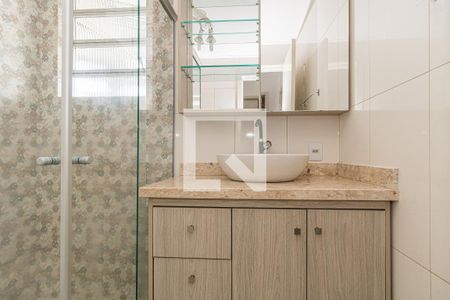 Apartamento para alugar com 57m², 2 quartos e sem vagaBanheiro