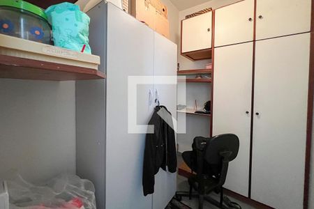 Apartamento à venda com 180m², 3 quartos e 3 vagasQuarto de Serviço