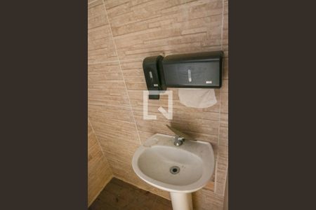 Casa à venda com 300m², 2 quartos e sem vagaParte da frente - Banheiro