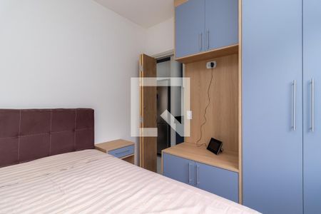 Apartamento à venda com 35m², 2 quartos e sem vagaQuarto 1