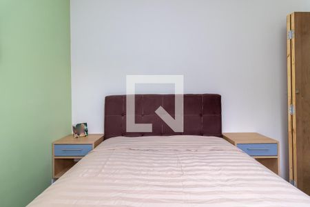 Apartamento à venda com 35m², 2 quartos e sem vagaQuarto 1