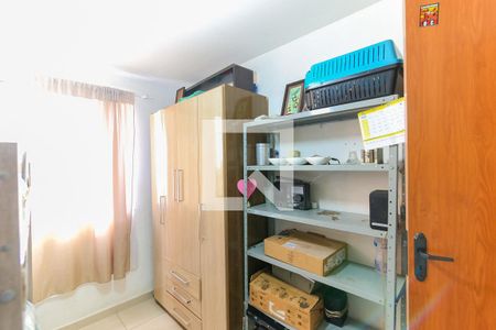Apartamento à venda com 49m², 3 quartos e sem vaga Apartamento à venda com 49m², 3 quartos e sem vagaQuarto 3