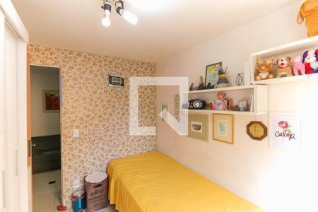 Quarto 1 de apartamento à venda com 3 quartos, 49m² em Super Quadra Morumbi, São Paulo