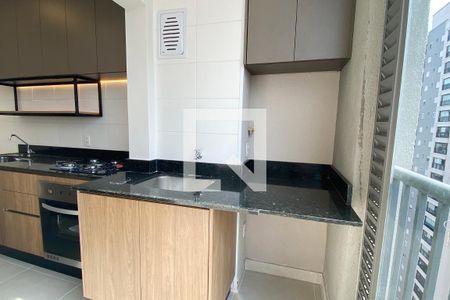Apartamento para alugar com 52m², 2 quartos e 1 vagaÁrea de Serviço