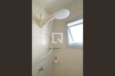 Apartamento para alugar com 52m², 2 quartos e 1 vagaBanheiro