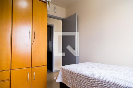 Quarto  de apartamento à venda com 1 quarto, 36m² em Mirandópolis, São Paulo