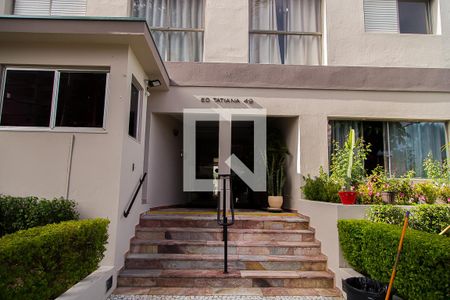 Apartamento à venda com 34m², 1 quarto e sem vaga Apartamento à venda com 34m², 1 quarto e sem vagaHall de Entrada