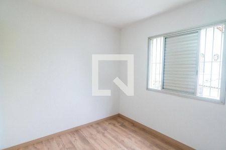 Apartamento à venda com 65m², 2 quartos e 1 vaga Apartamento à venda com 65m², 2 quartos e 1 vagaQuarto 2
