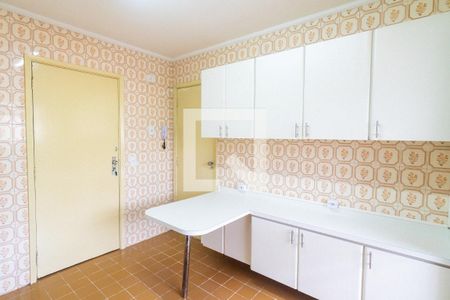 Apartamento à venda com 65m², 2 quartos e 1 vaga Apartamento à venda com 65m², 2 quartos e 1 vagaCozinha