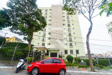 Apartamento à venda com 65m², 2 quartos e 1 vaga Apartamento à venda com 65m², 2 quartos e 1 vagaFachada do Prédio